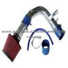 HKR 85-0021 cold air intake kit for HONDA CIVIC 92-95