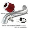 HKR 55-0231 for HONDA PRELUDE 97-01 short ram air intake kits