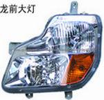 Head Lamp For DFAC Kinland (Dongfeng Tianlong Truck)