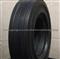 Pneumatic Solid Tire S-303