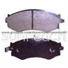 Brake Pad For Kia