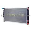 AUTO RADIATOR 8D0121251B