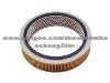 Air Filter
Height : 53 mm
Outer Diameter : 346mm, 217mm