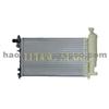 AUTO RADIATOR 133001/29/A9/SX/S9/HQ