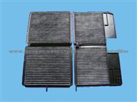 Toyota Cabin Filter 88880-33020