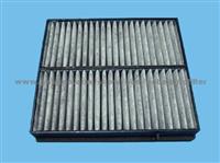 Mercedes Benz Cabin Filter 1638350047