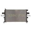 AUTO RADIATOR 1300195/256/09119481