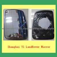 Shanghai Yignlu Land Rover Mirror