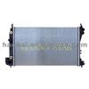 AUTO RADIATOR 1300247