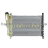 AUTO RADIATOR 7652127