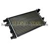 AUTO RADIATOR 46558704/4645843