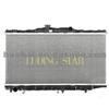 AUTO RADIATOR 1640015190/1640016080