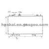 AUTO RADIATOR L327-15200/15200A