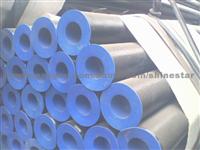 Seamless Steel Pipe Hot finish: 400 – 1020mm