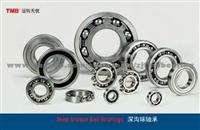 Good Quality Deep Groove Ball Bearing With Large Manufacturer 6000-6400 All Series