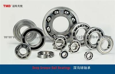 Good Quality Deep Groove Ball Bearing With Large Manufacturer 6000-6400 All Series