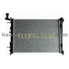 AUTO RADIATOR 25310-2h050