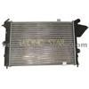 AUTO RADIATOR 1300090