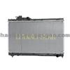 AUTO RADIATOR 1640054280
