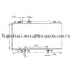 AUTO RADIATOR L328-15200/1500A