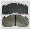 Brake Pad For Truck Car