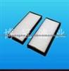 High Efficiency Auto Air Filter