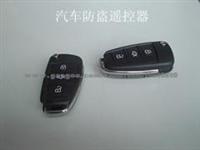 2012New Car Remote Control