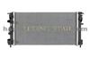 AUTO RADIATOR 7700430784