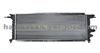 AUTO RADIATOR 7700754854/7700757854