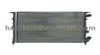 AUTO RADIATOR 7700784038