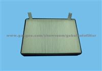 Cabin Air Filter 51186-41951