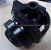 Engine Mounting K558-39-060