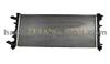 AUTO RADIATOR 7701038237