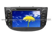 Car GPS Navigation For LiFan X60