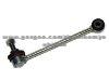 Stabilizer Link 5102V005000000