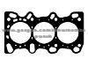 Cylinder Gasket 12251-PY3-003