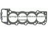 Cylinder Gasket 11115-58110