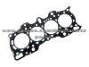 Cylinder Gasket 12251-PR4-004