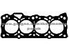 Cylinder Gasket 12251-PA6-004