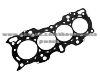 Cylinder Gasket 12251-P8R-004