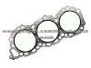 Cylinder Gasket 11044-0W000