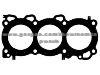 Cylinder Gasket 11044-2Y905