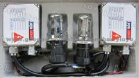 Hot Sale H4 Bixenon HID Conversion Kit