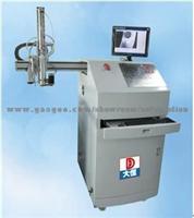 Automobile Rear Axle Dispenser