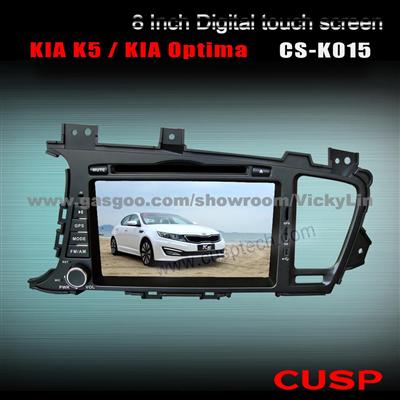 SPECIAL CAR DVD PLAYER WITH GPS FOR KIA K5
