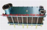 Plate Heat Exchanger