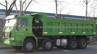 SINOTRUK HOWO 8x4 TIPPER/ DUMP TRUCK howo sinotruk