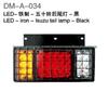 LED-Isuzu Iron Tail Lamp (Black)