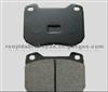 Peugeot Brake Pad (GDB173)