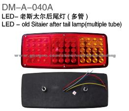 LED-Old Sitaier Wang Lail Lamp(Multiple Tube)